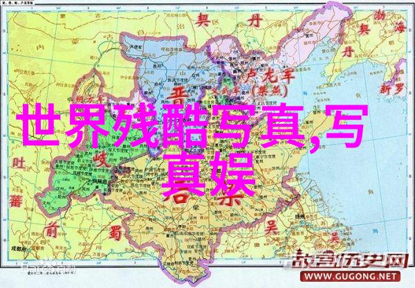真实摄影技巧探索写真艺术的精髓