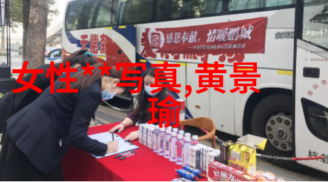色彩缤纷情感丰富儿童母亲共享时光的温馨照片集锦