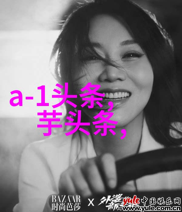 河南头条网我在河南头条网上看到的那些让人心动的故事