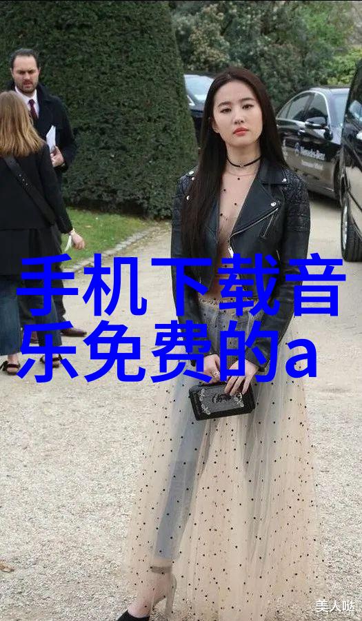 独家报道明星同性恋丑闻震惊四方谁又要成为下一个受害者