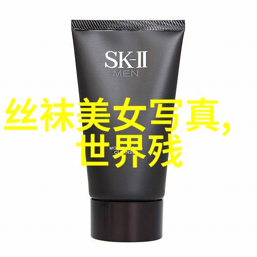 主题-3分钟视频揭秘BCI技术标准解锁大脑与机器的无缝对话