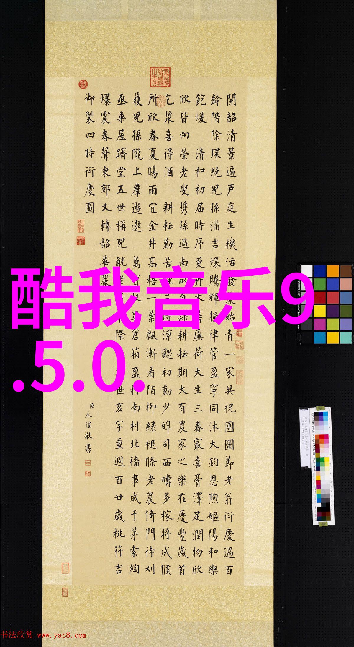 张紫妍被大佬走旱路细节-风起云涌张紫妍与权势的旱路交错