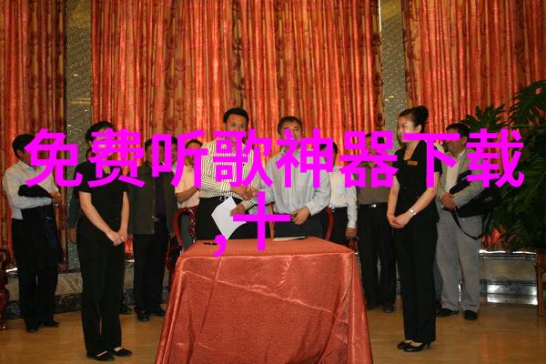 新闻头条狐妖小红娘月红篇正式杀青恒星引力东方幻想宇宙如同璀璨的星辰一次又一次地突破与创新绚烂夺目