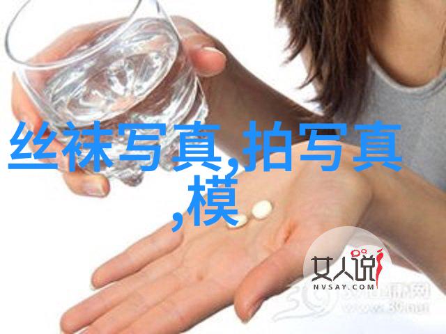 卦影迷雾解锁六十四口诀的秘密