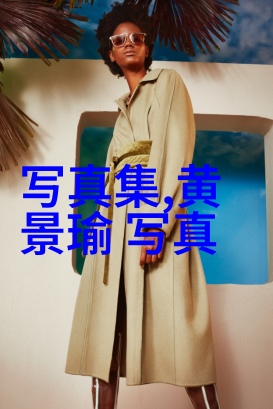 银幕下的梦想探秘电影天堂的奇幻世界