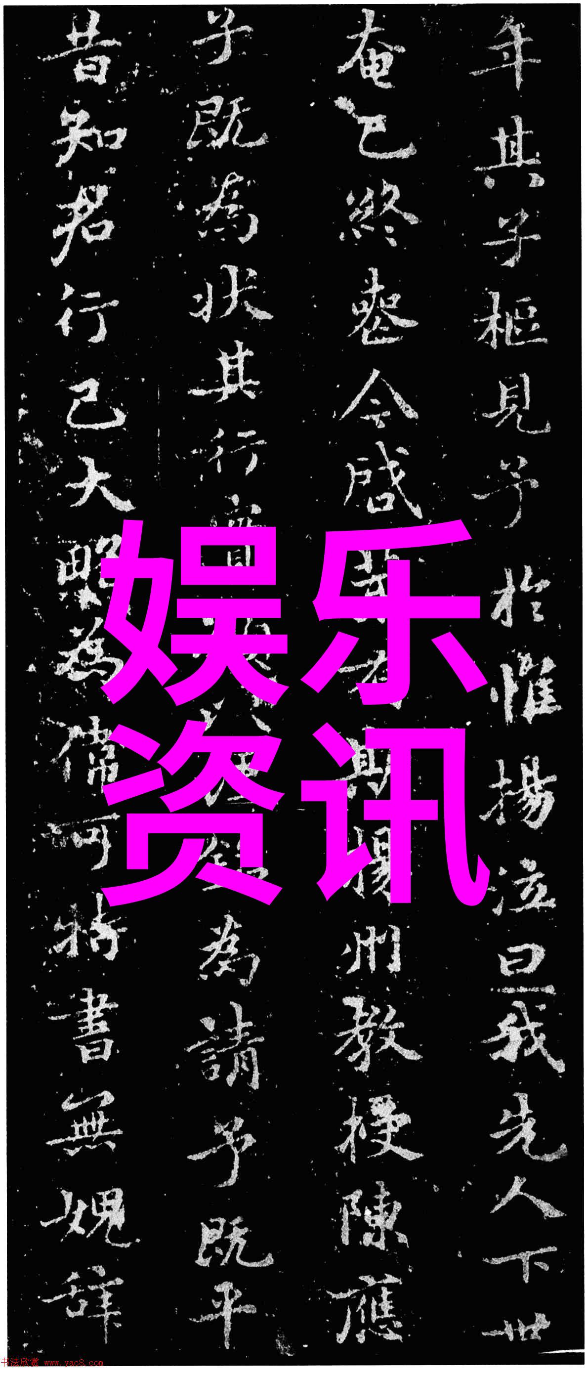 深度追踪潜行狙击的无声战术