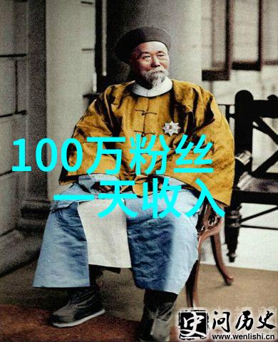 电视剧深海利剑中的奇幻生物探究