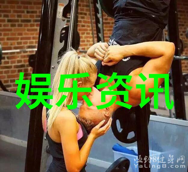那夜四次爱情与命运的交错点