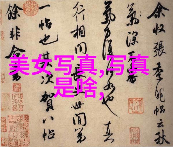 三亚音乐盛典上演禁毒法精神2021中国好声音十周年纪念夜人物传递正能量