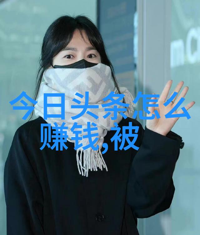 华丽动漫女孩角色头像美少女动漫角色高清图集