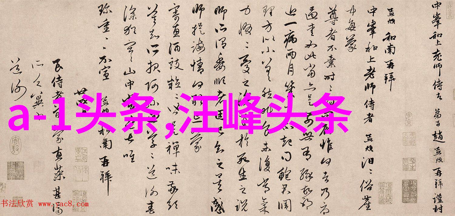 如何利用光线来提升写真作品质量