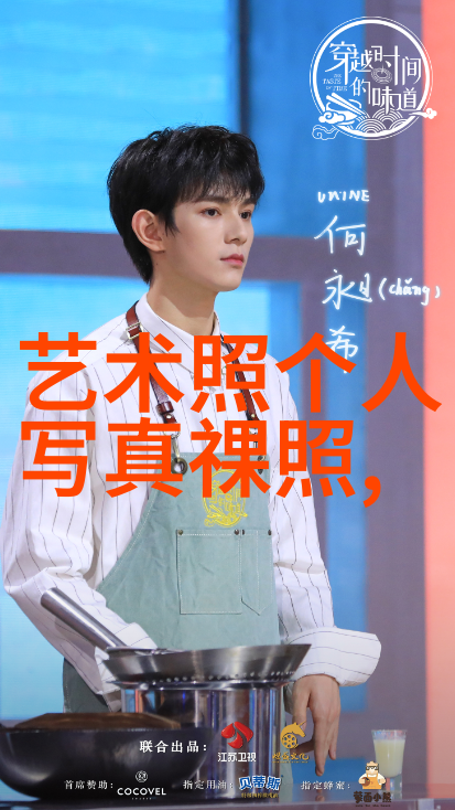 今日娱乐头条李易峰与周冬雨疑似恋情公开