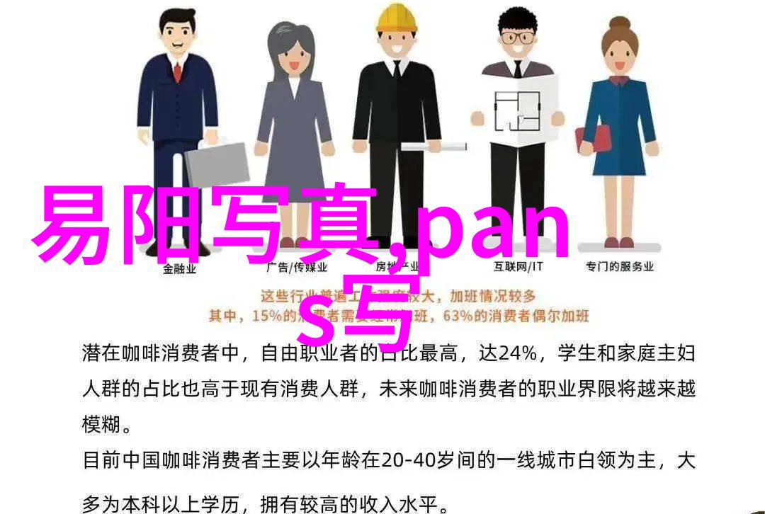 2023电影-新纪元2023年度最佳影片精选