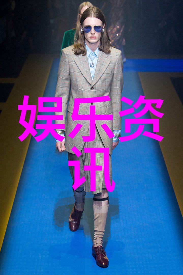 大江大河电视剧淘金梦与命运的激流