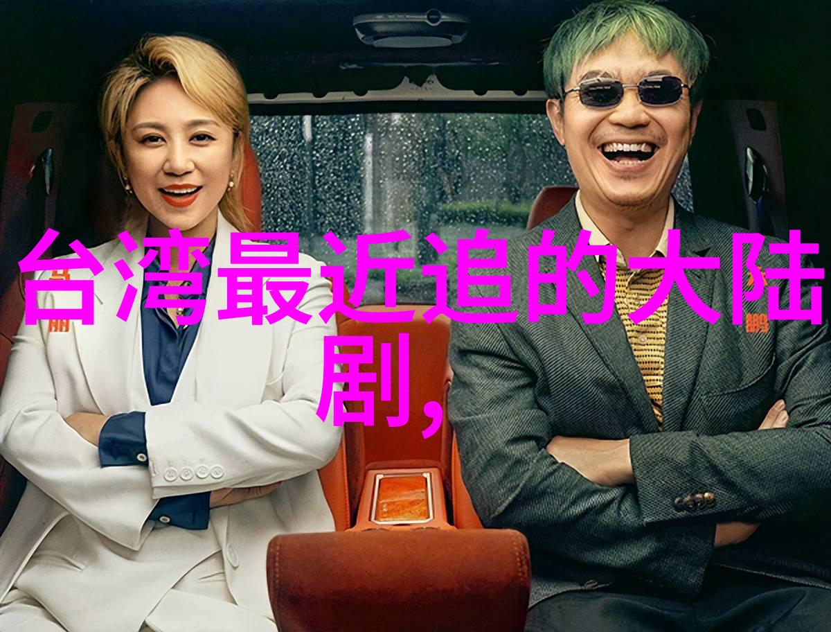 汪峰登上头条音乐巨星的媒体热点