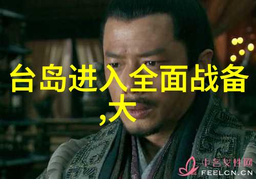 车窗上的诗行公交车上的灵感与流动
