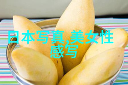一眼惊艳的古风ID男生名字大全自然之美融于诗意中