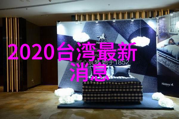 心灵旅行者探索世界各地文化对best pure music影响力的差异
