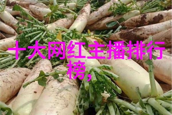 牛牛影视白塔之光主演南吉在13届北影节上优雅亮相红毯上的她以轻盈飘逸的裤装吸引了众人的目光