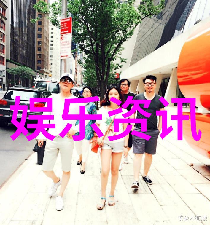 娱乐圈小说我的偶像剧情密码被揭秘了