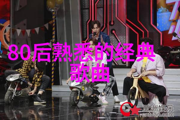 女人靠自己的霸气女权自信力量