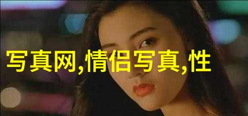 时代少年团综艺节目-青春不倒追踪时代少年团的综艺征程