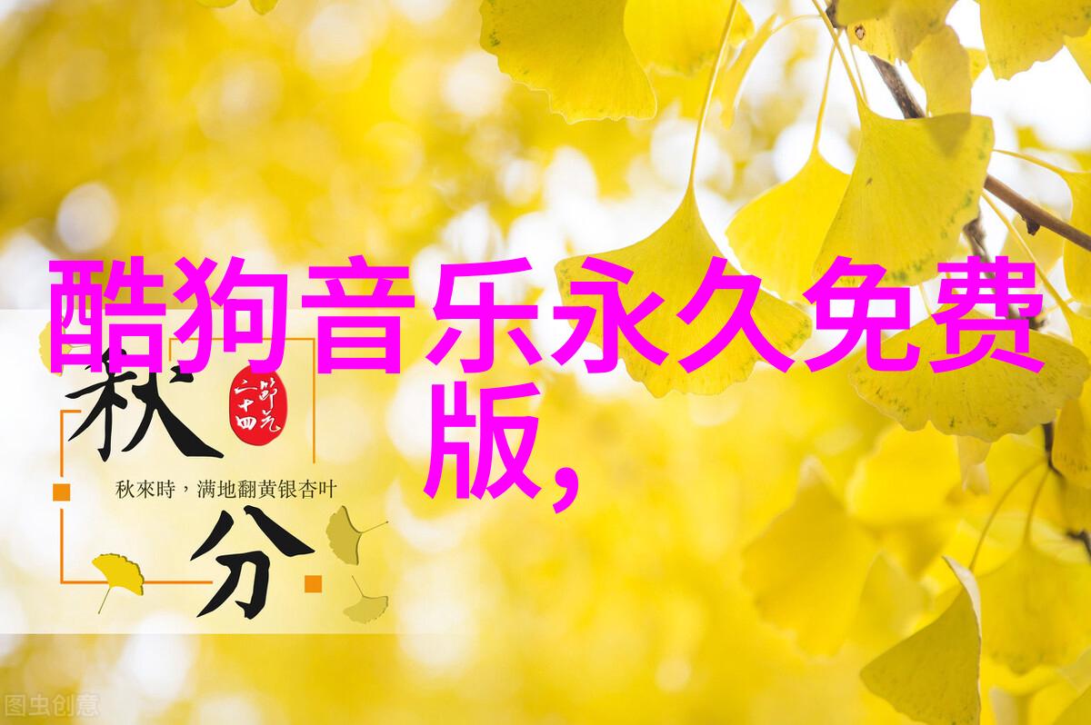 魔尊九鹭非香-逆袭之魔尊归来九鹭非香的传奇