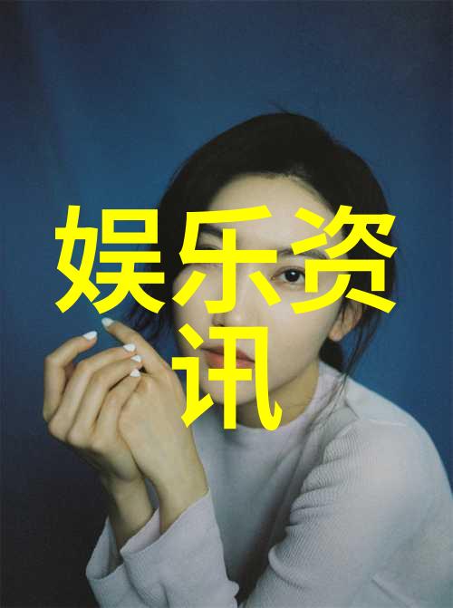 光棍影视我是怎么从一个宅男变成影视大牛的