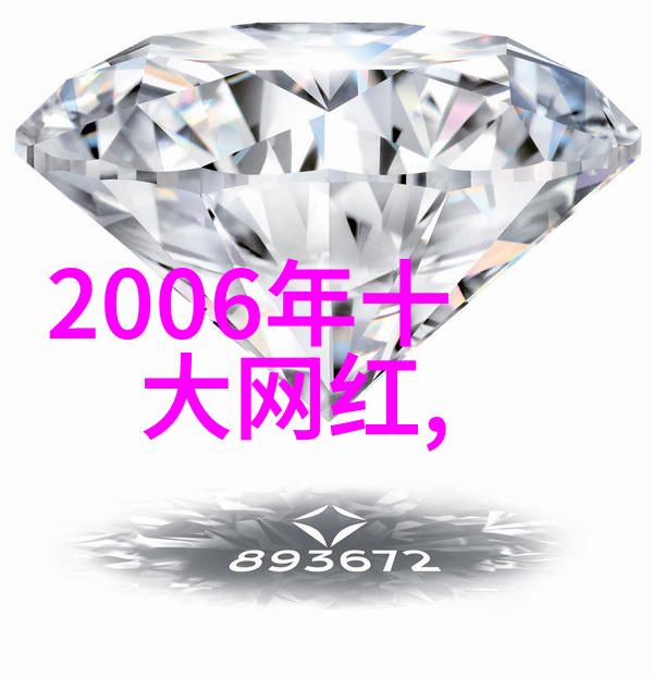 追逐幸福我的小确幸 电视剧探秘