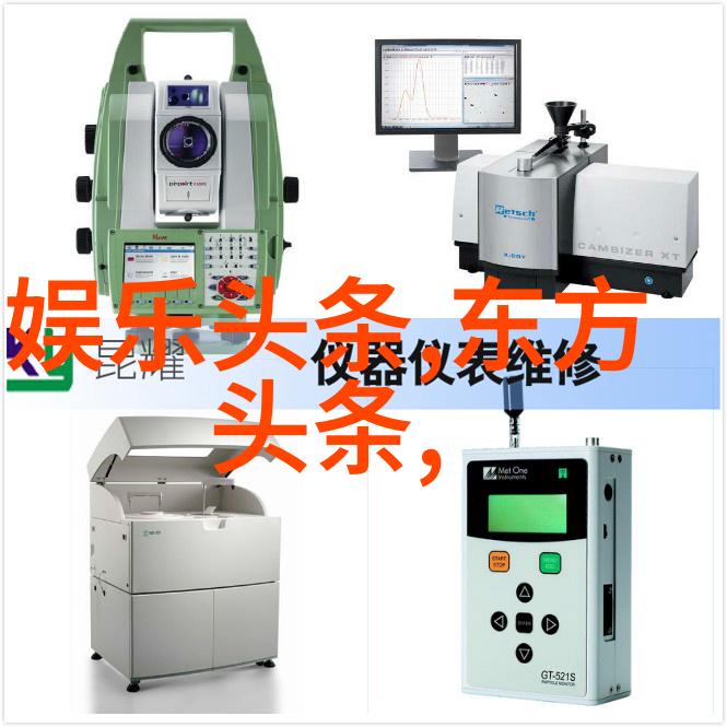 网红经济何去何从泰国风情再现安全之谜仍待解答