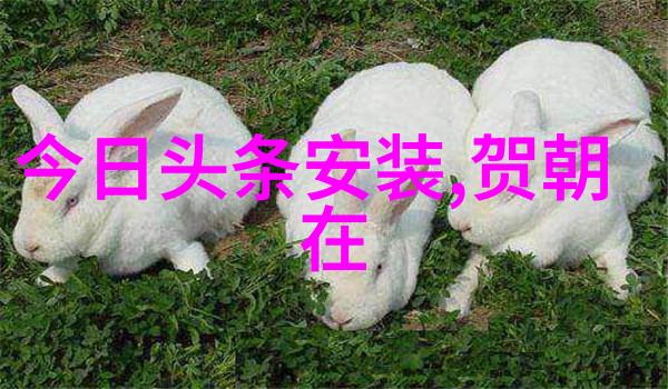 大陆漂移说古老地壳的遥远旅行科学家们的证据又在哪里