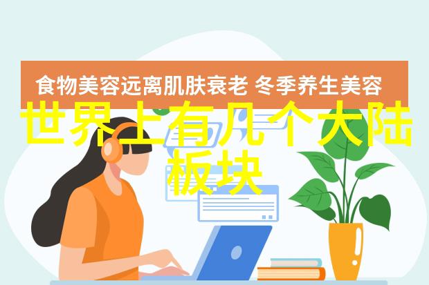 逆袭传奇侯勇主演的电视剧
