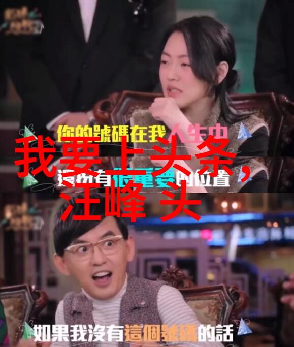 八卦学-解读古老智慧八卦对应方位及记忆口诀的艺术