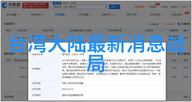 魅影视频 - 沉默的画面探索魅影视频世界中的电影艺术与隐秘故事