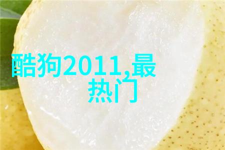 天地姻缘七仙女的秘密