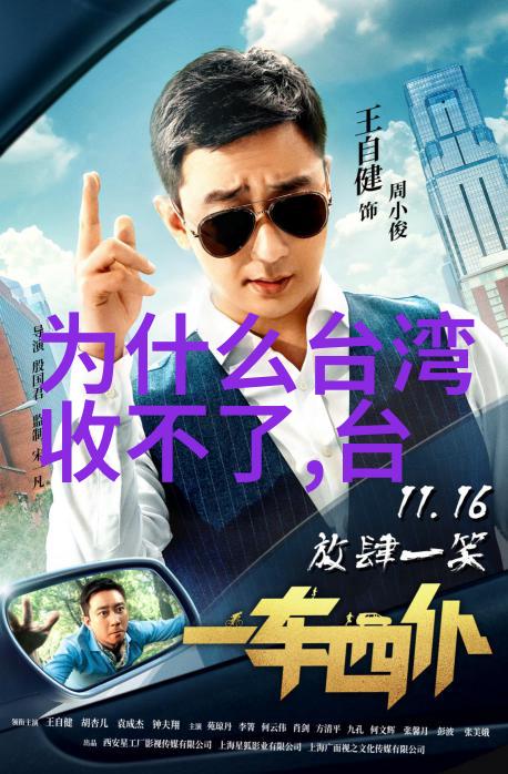 时尚家居-潮流生活如何以时尚的方式装饰你的居家空间