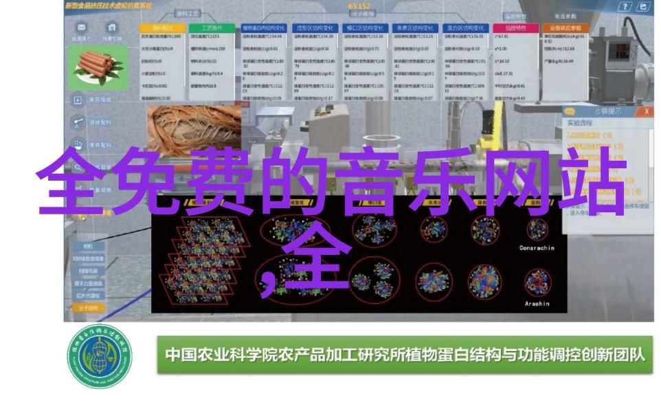 黄晓明作为一位公众人物他是如何处理这段感情结束的心理状态的