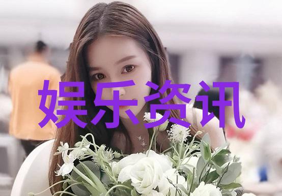 伴随着黑暗与光明光棍影视的无限可能