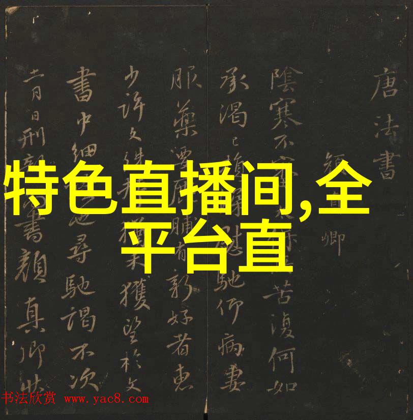 伤感-高清萧瑟沉思中的美与痛