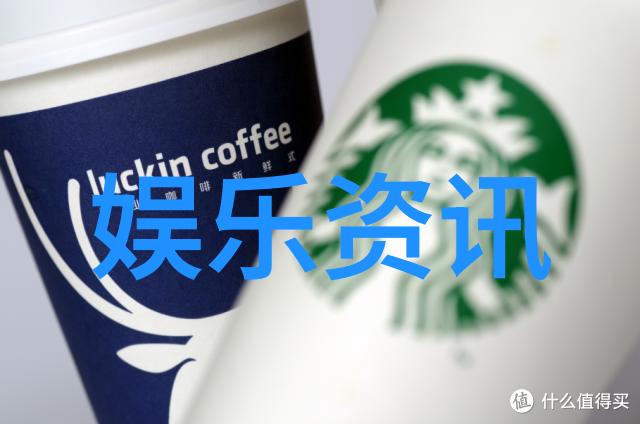 美丽的裂痕镜头下的一角世界