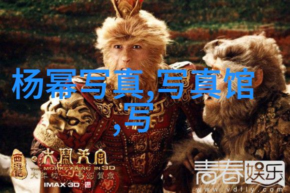 解读住宅布局中的八卦力量提升家居福祉的智慧之道