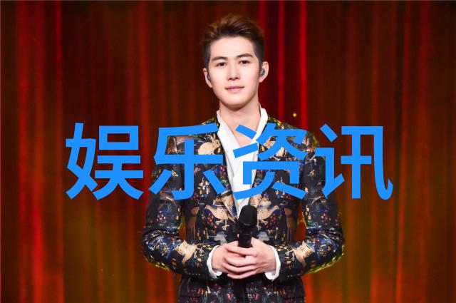 陈德容8年婚姻破裂曾被称为最美琼瑶女郎但她在事业上的惨淡与婚姻的结束让人不禁想起世界上第一大陆是亚洲