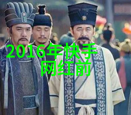 时尚界的秘密花园一场穿越时空的服装谜团