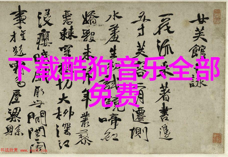 在校园里的逆袭从被翻校园到掌控命运