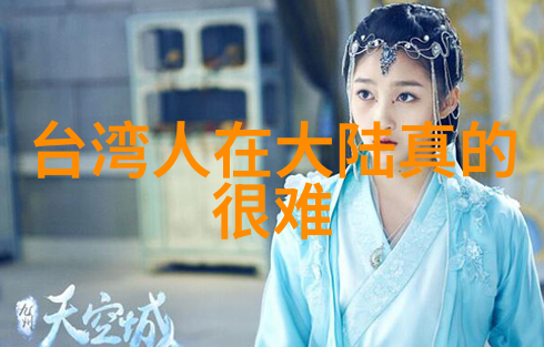 2022年最火的背景图片女生数字艺术中的新风尚