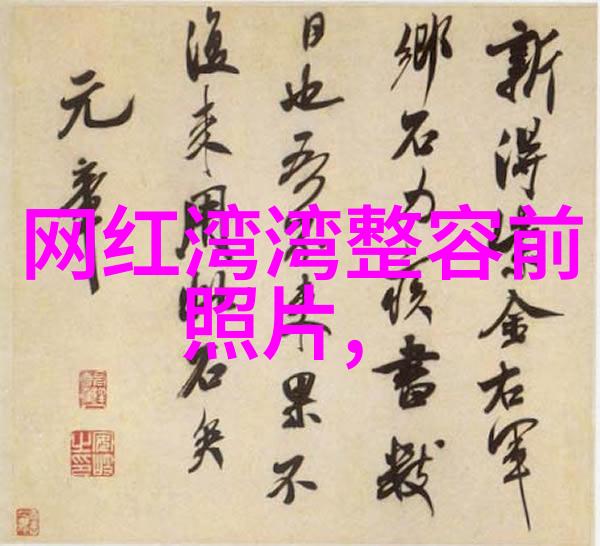 探索与实践将娱乐场所管理条例融入社区治理体系