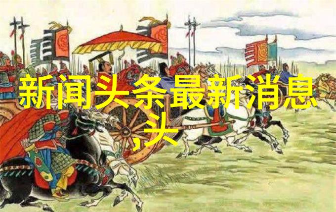 小小影视微型故事大荟萃探索短片电影的艺术魅力