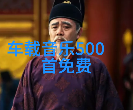 心灵深处的回响 - 一个人的失落伤感图片