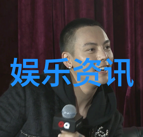 探索音乐世界300首免费听的精彩音浪之旅