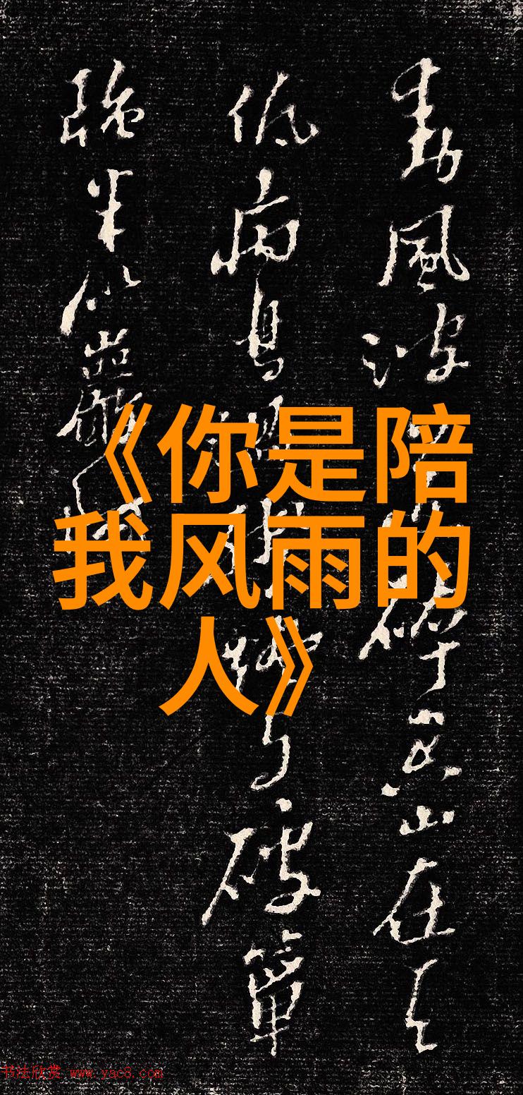 超级女声到音悦台中国音乐竞技秀30年变迁